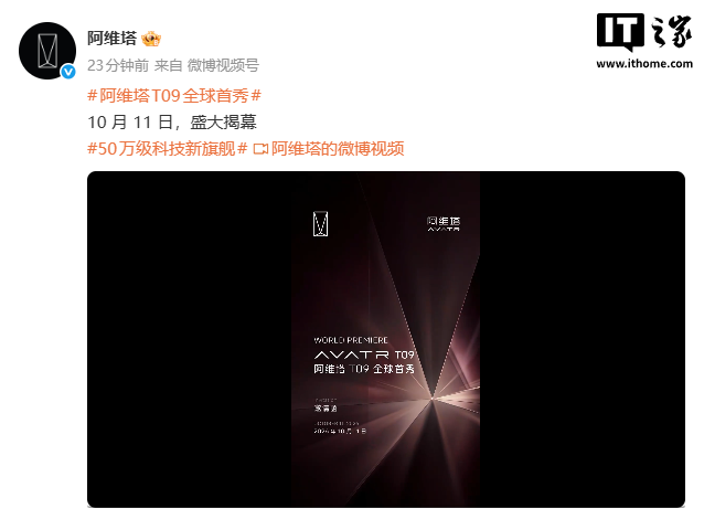 龙珠直播4专注龙珠直播在线观看，为用户提供专业可靠的体验。 - 龙珠直播4